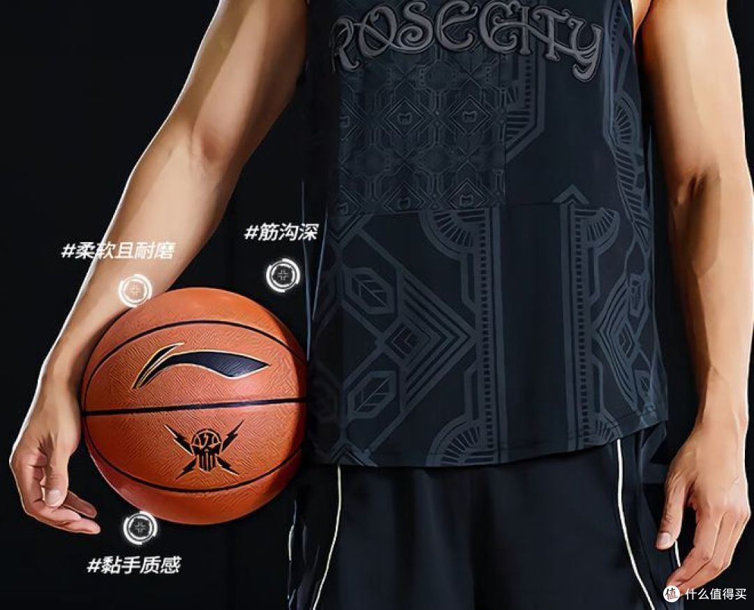 为什么智能穿戴设备对篮球运动员发展重要_2